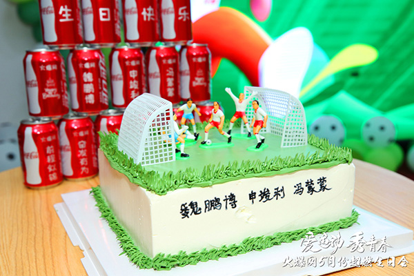 �𱬾W(w��ng)����(��i)�\(y��n)��(d��ng)���ഺ��5���\(y��n)��(d��ng)���Օ�(hu��)�A�M(m��n)�e�k��