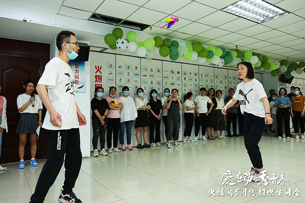 �𱬾W(w��ng)����(��i)�\(y��n)��(d��ng)���ഺ��5���\(y��n)��(d��ng)���Օ�(hu��)�A�M(m��n)�e�k��