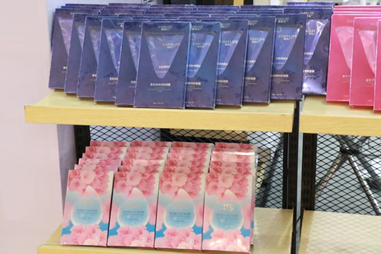 2022武漢國(guó)際美業(yè)博覽會(huì)今日開幕 2022武漢國(guó)際美業(yè)博覽會(huì)今日開幕