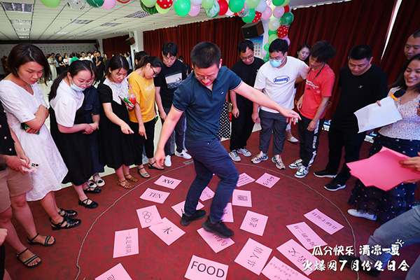 火爆網(wǎng)舉辦7月生日會(huì),共享快樂,瓜分涼夏 火爆網(wǎng)舉辦7月生日會(huì),共享快樂,瓜分涼夏