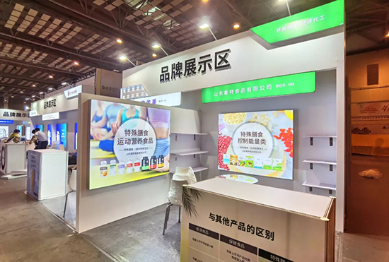 2022青島國際美業(yè)博覽會今日盛大開幕 2022青島國際美業(yè)博覽會今日盛大開幕