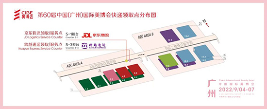 �F(xi��n)��(ch��ng)���f�I(l��ng)ȡ�c(di��n)�ѽ�(j��ng)���f����(w��)���_(t��i)λ������