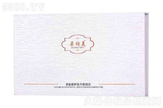 朵潤(rùn)美多肽修護(hù)凍干粉組合 朵潤(rùn)美多肽修護(hù)凍干粉組合