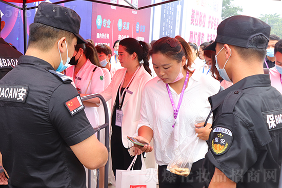 鄭州美業(yè)博覽會(huì)今日開(kāi)幕 鄭州美業(yè)博覽會(huì)今日開(kāi)幕