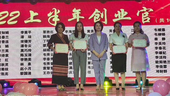 茶氏家族五周年慶典直播活動(dòng)圓滿結(jié)束 茶氏家族五周年慶典直播活動(dòng)圓滿結(jié)束