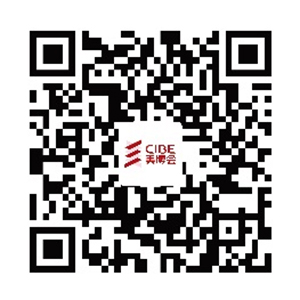 美博會(huì)二維碼圖 美博會(huì)二維碼圖
