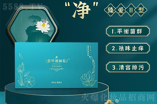 ��(��i)�پS�{˽�ݐ�(��i)II��