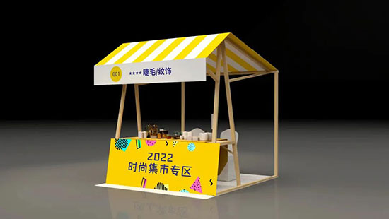 特色專(zhuān)區(qū),貼心服務(wù) 特色專(zhuān)區(qū),貼心服務(wù)