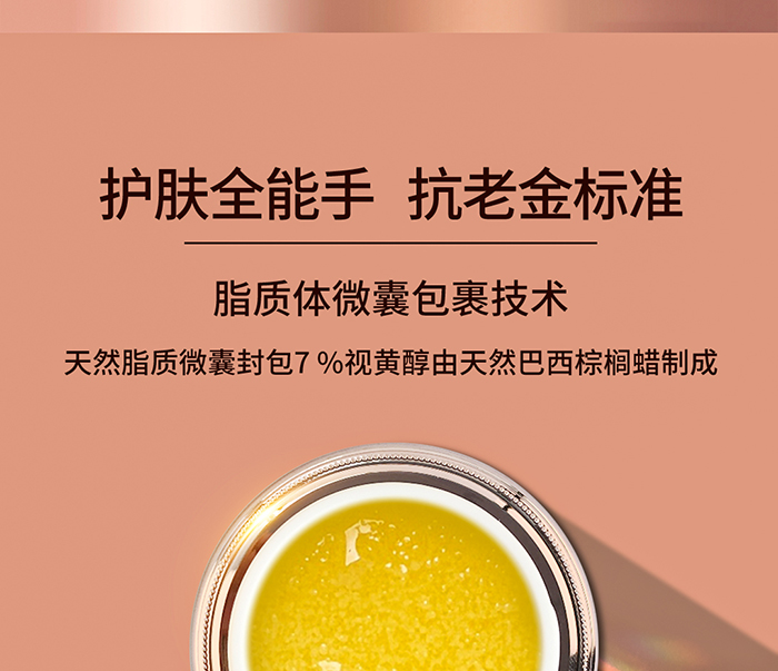 ����Ԋҕ�S���o���x��r(sh��)��˪