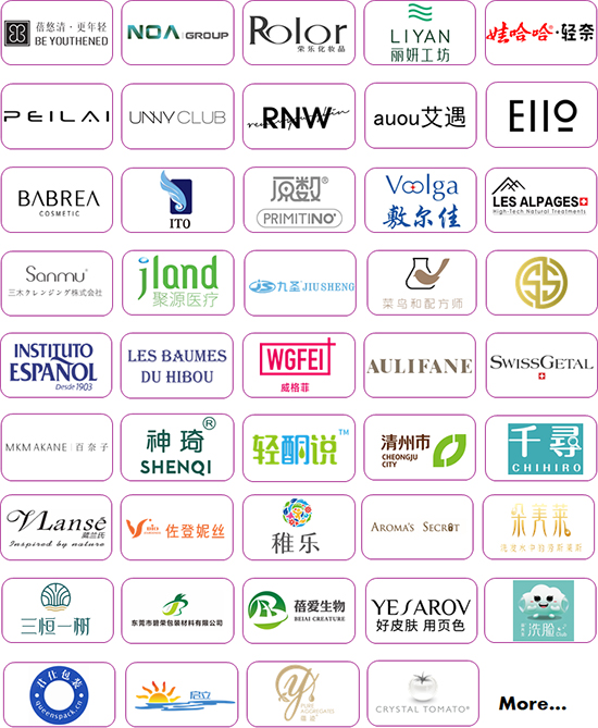 日化,小而精的產(chǎn)業(yè)生態(tài)資源鏈 日化,小而精的產(chǎn)業(yè)生態(tài)資源鏈