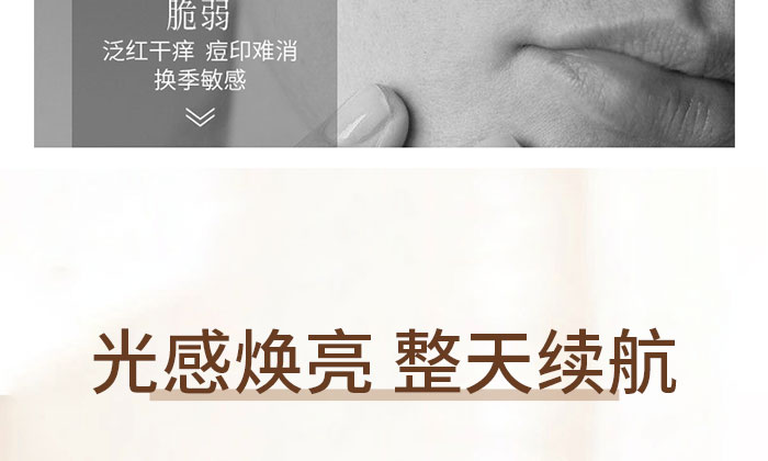 ����Դ�a(b��)ˮ���AҺ