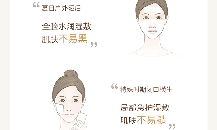 ����Դ�a(b��)ˮ���AҺ