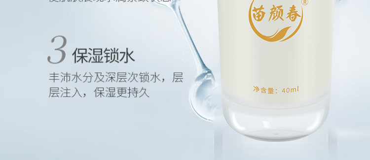 ���ˮ�����AҺ