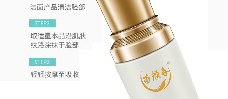 ���ˮ�����AҺ