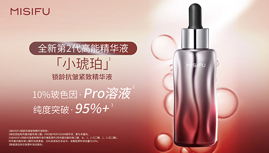 ��˼�wС��ƿ���A��