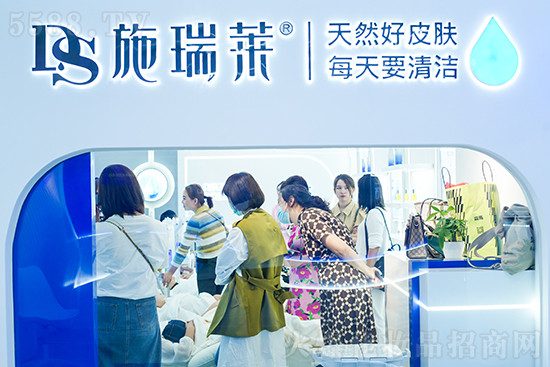 施瑞萊洗臉吧品牌 施瑞萊洗臉吧品牌