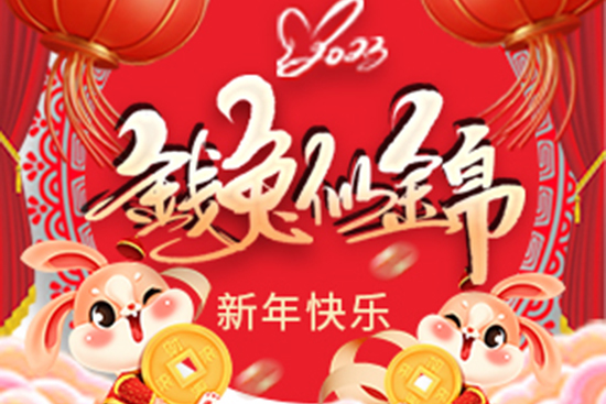 �V����Ʒ��˾ף������꼪�������������\��