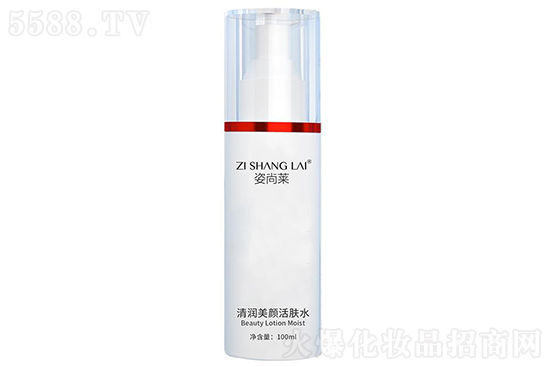 姿尚萊清潤(rùn)美顏活膚水 姿尚萊清潤(rùn)美顏活膚水