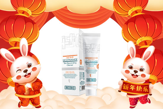 1������ʼ�������R�������t(y��)����ף���I(y��)�гɡ��󼪴�����