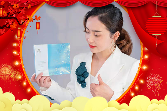 兔年到,好運來!湖南黃香化妝品公司祝您新年快樂! 兔年到,好運來!湖南黃香化妝品公司祝您新年快樂!