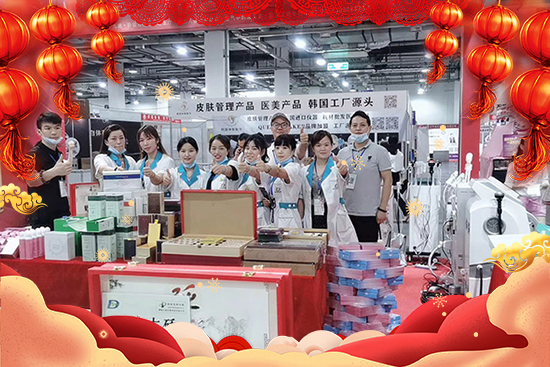 ���ϾŵϹ�˾ף�������f�������ƽ���Ҹ����H�Қg����