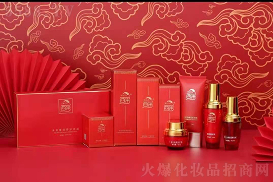 西采清顏 西采清顏