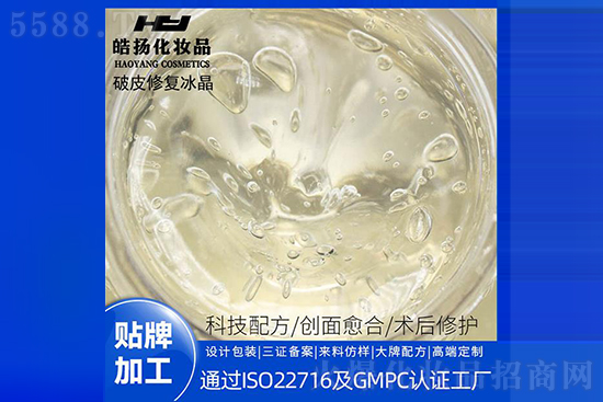 �V�����P���yƷ�S��Ƥ���o(h��)�������ӹ�