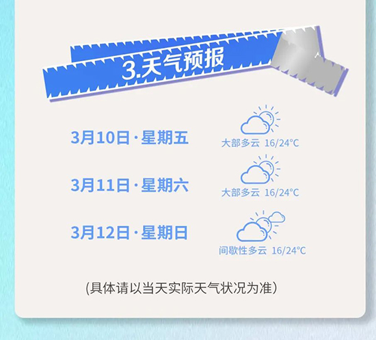 3�V��������(hu��)����֪