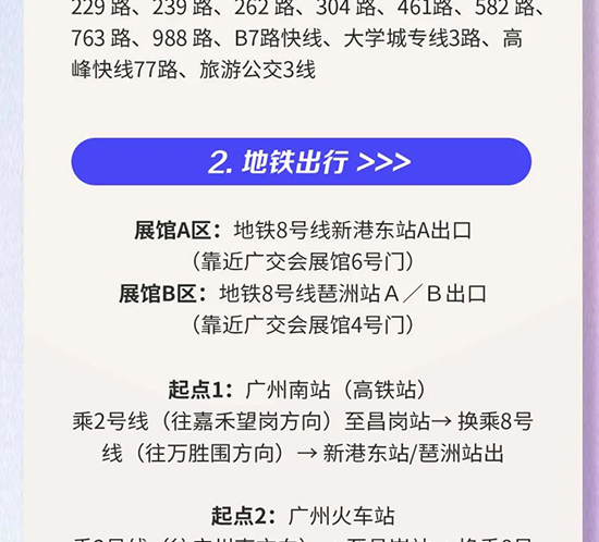 3�V��������(hu��)����֪