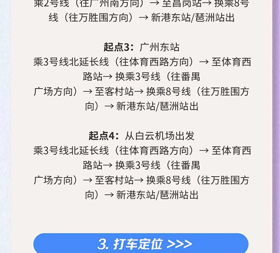 3�V��������(hu��)����֪