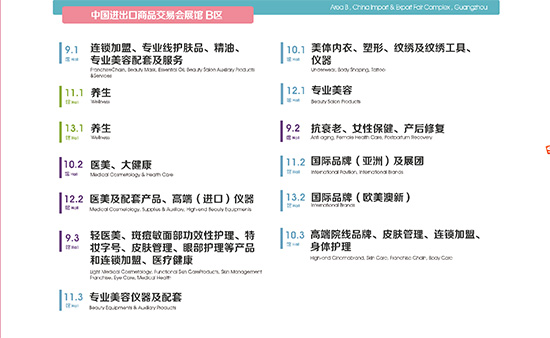 �V�݇�(gu��)�H������(hu��)չ�^