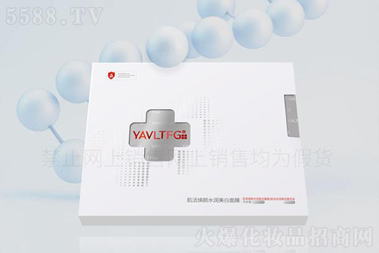 伊洛菲-肌活煥顏水潤美白面膜 伊洛菲-肌活煥顏水潤美白面膜