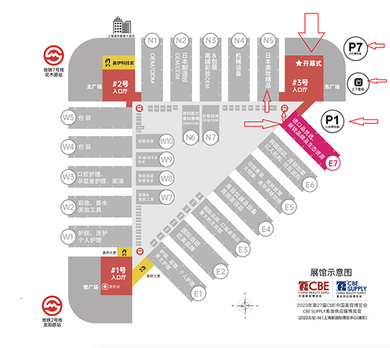 E7�^�����팚��λ��