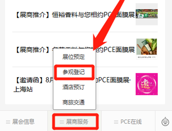 չ�̷���(w��)���c(di��n)���^��ӛ���(xi��)�Y�����ύ