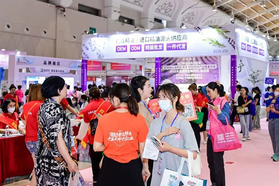 第18屆昆明國際美業(yè)博覽會(huì)圓滿落幕 第18屆昆明國際美業(yè)博覽會(huì)圓滿落幕