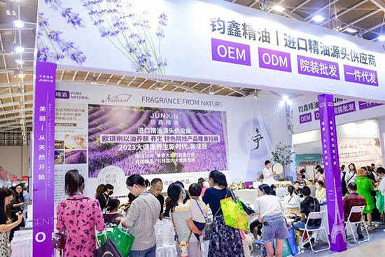 第18屆昆明國際美業(yè)博覽會(huì)圓滿落幕 第18屆昆明國際美業(yè)博覽會(huì)圓滿落幕