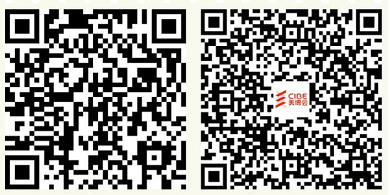 企業(yè)參會報(bào)名碼&觀眾參會報(bào)名 企業(yè)參會報(bào)名碼&觀眾參會報(bào)名