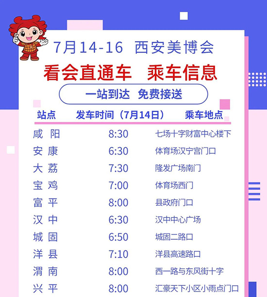 ��37���������I(y��)���[��(hu��)���܇