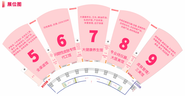 ��48��CCBE�ɶ����I(y��)���[��չλ�D