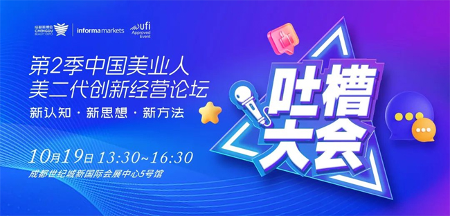 ��48��CCBE�ɶ����I(y��)���[�����