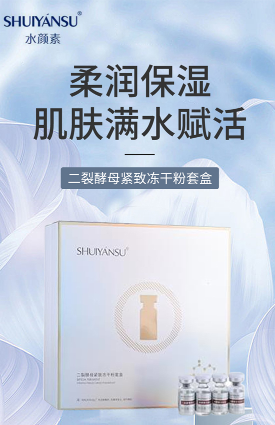 �V��Ʒ��(y��u)���yף����������옷���f��������