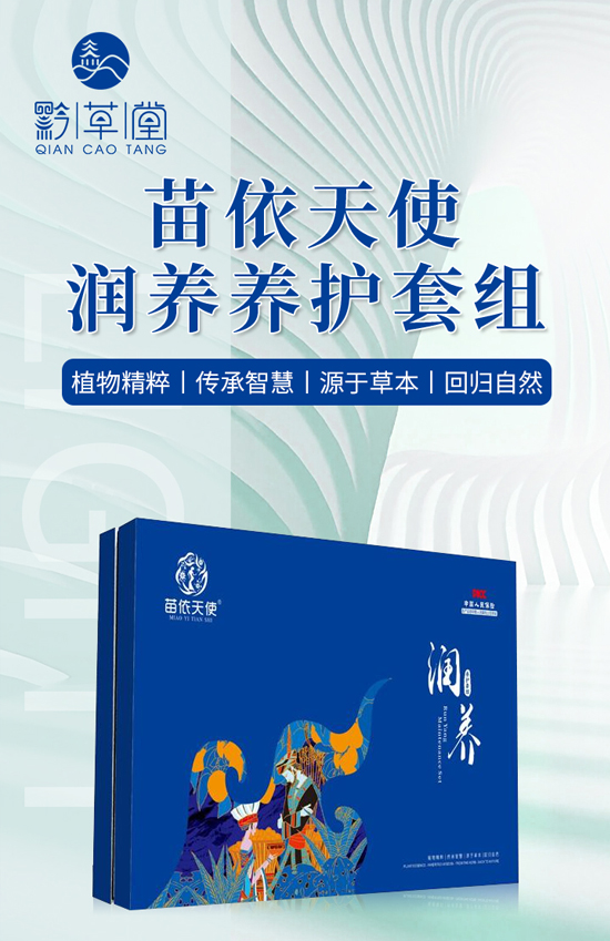 ����(ji��)�������V��ǭ����ף���H�Қg��(l��)���Ҹ����M��