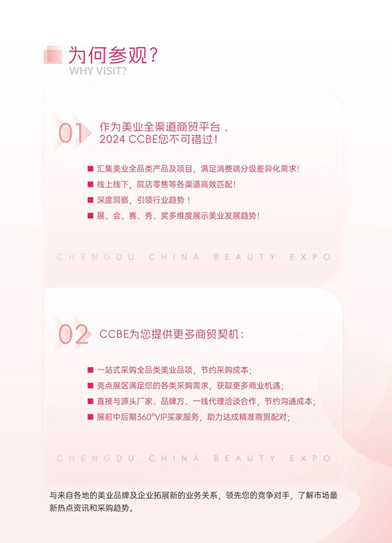 4�³ɶ����I(y��)���[��