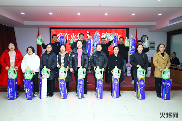 �펽�`���A�������»����𱬾W(w��ng)��T���l(f��)��Ů��(ji��)�YƷ��