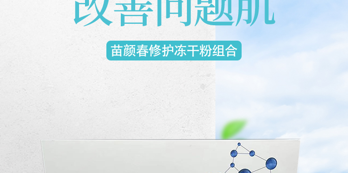 ������o(h��)���ɷ۽M��