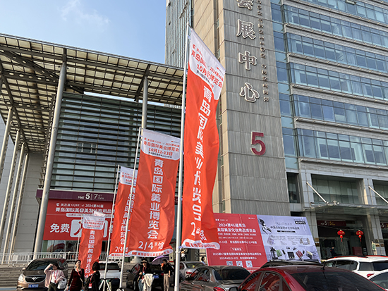 2024���u��(gu��)�H���I(y��)���[��(hu��)