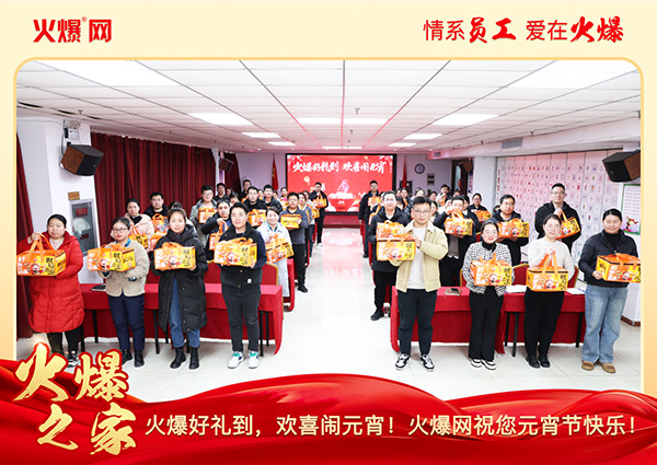 ���M�F�A��ϲ�cԪ�����𱬾W(w��ng)��T���l(f��)��Ԫ���YƷ�����c�F�A��