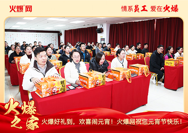 ���M�F�A��ϲ�cԪ�����𱬾W(w��ng)��T���l(f��)��Ԫ���YƷ�����c�F�A��