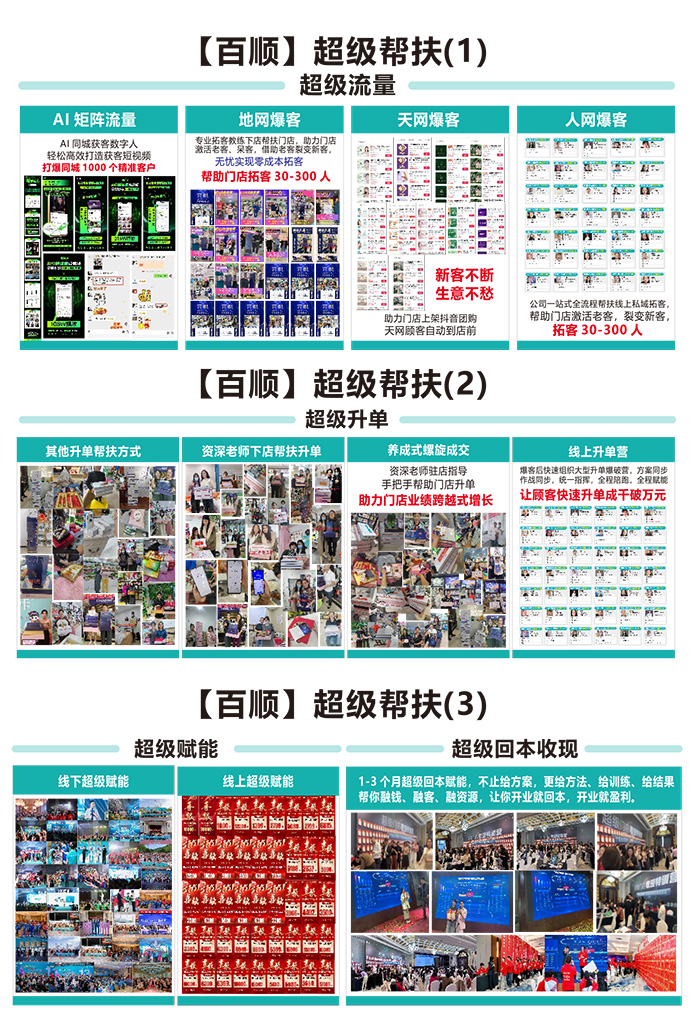 �������(y��)