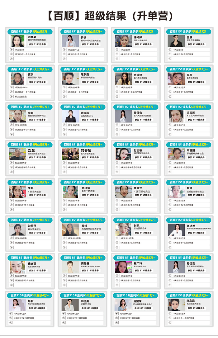 ��혳���(j��)�Y(ji��)�����ΠI(y��ng)